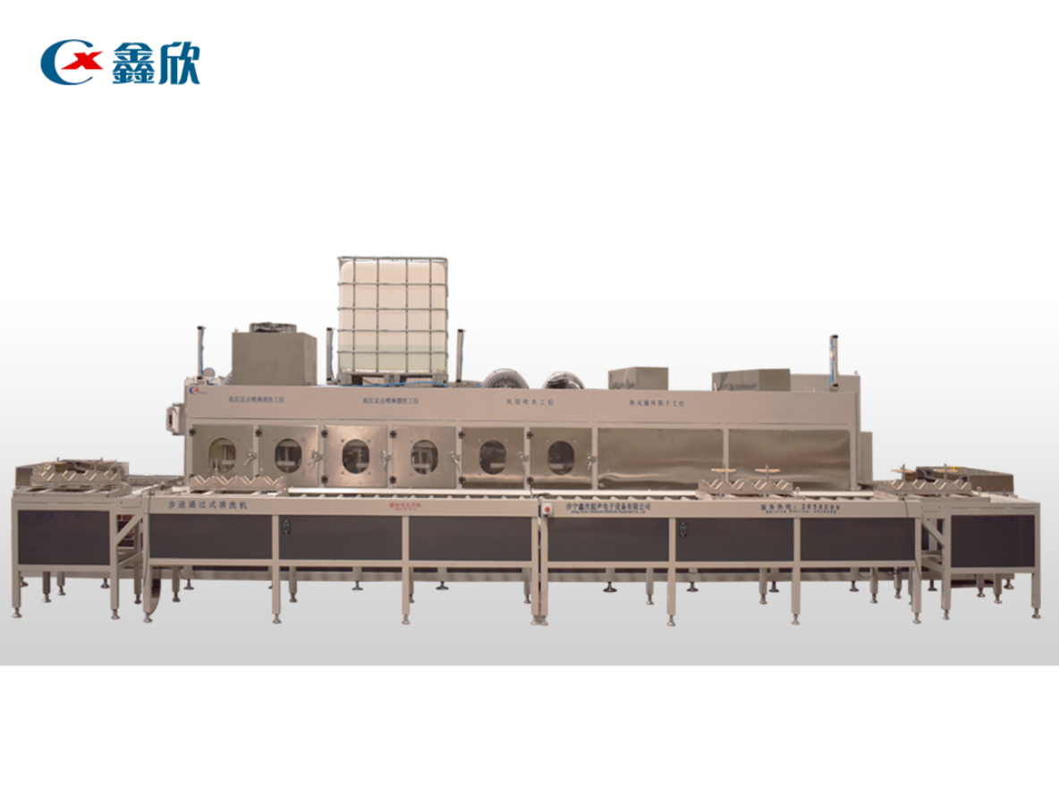  Fully automatic through spray cleaning and drying line