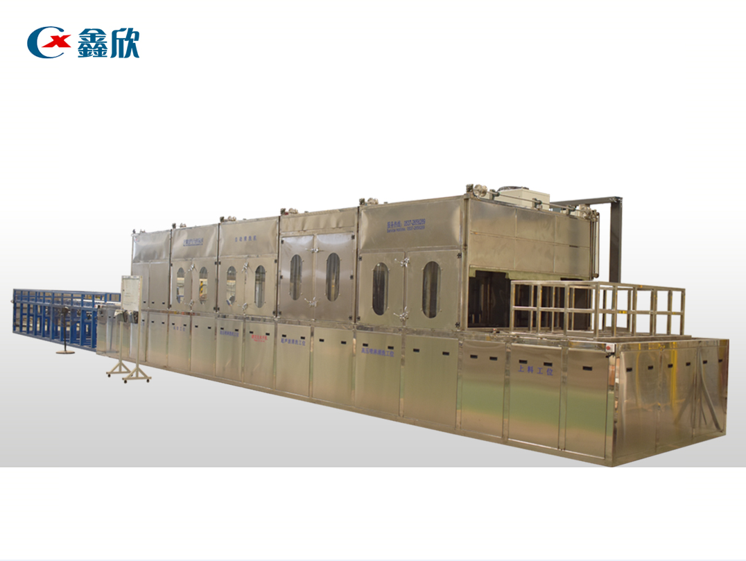 Large bearing seat shaft type fully automatic through spray ultrasonic drying cleaning line