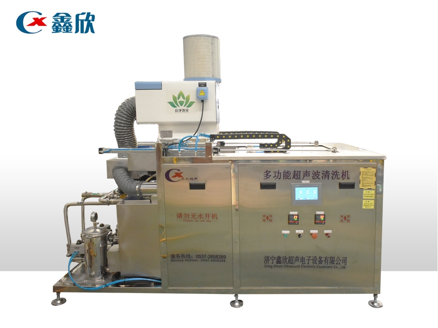 Fully automatic ultrasonic cleaning machine