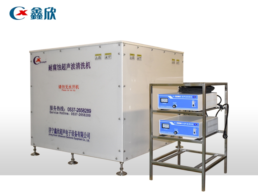 Corrosion resistant ultrasonic cleaning machine