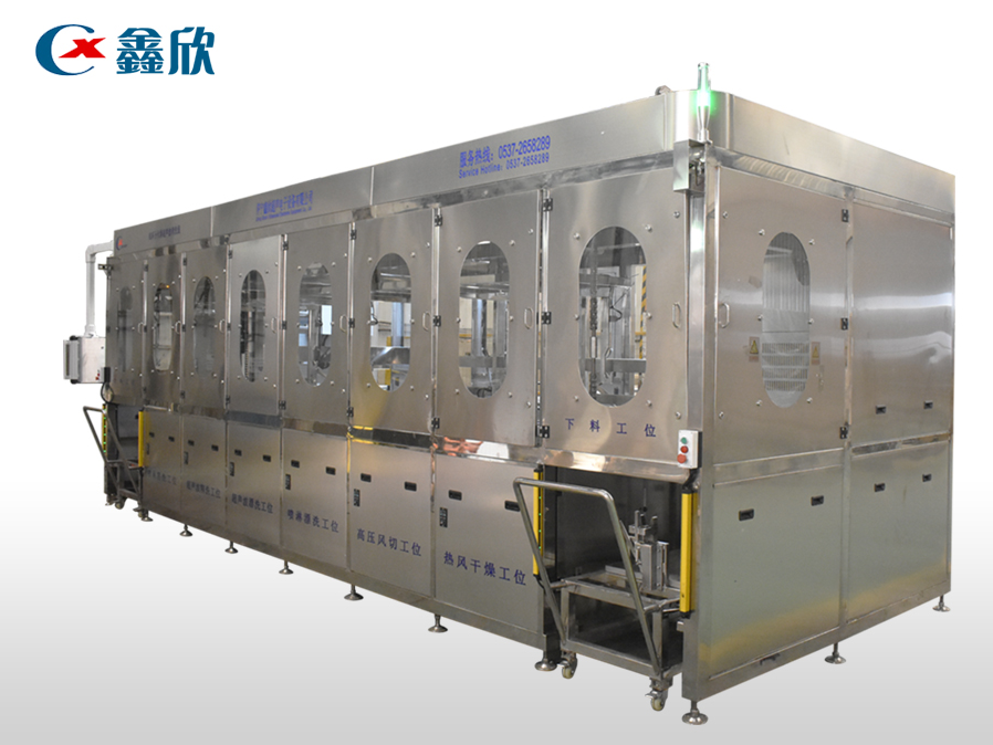 Bottom cup separator gun ultrasonic cleaning line