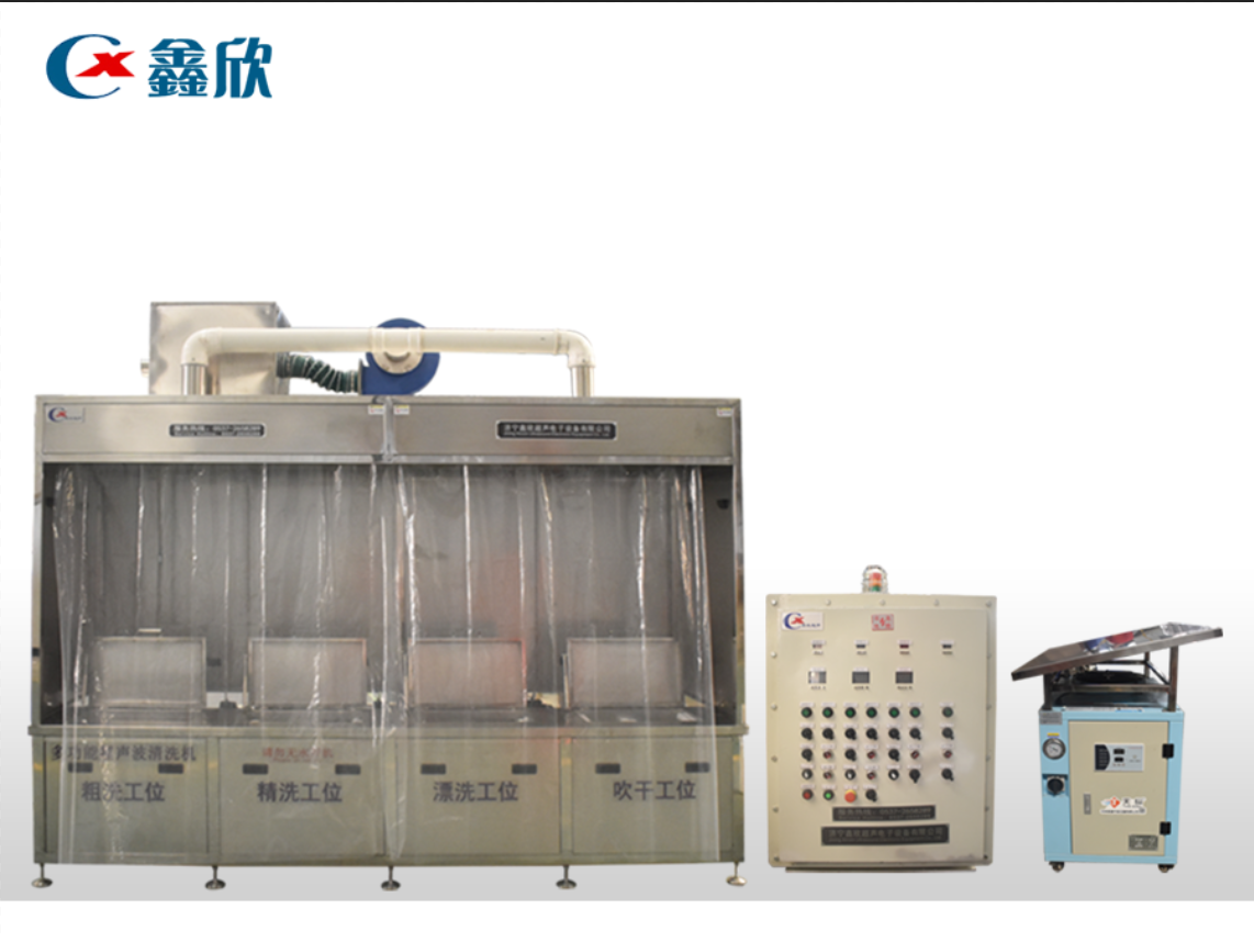 四槽超聲波清洗機（碳?xì)淙軇┬停?></a></dt>
<dd><a href=