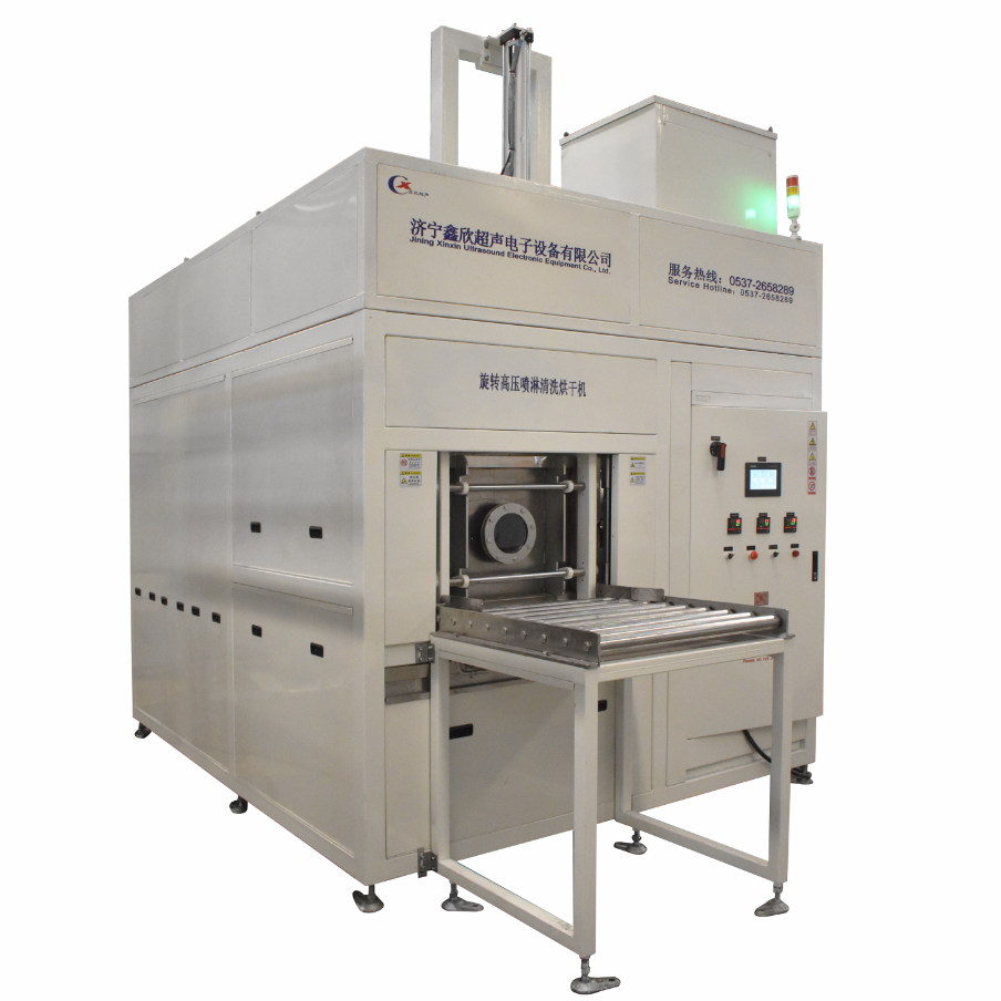 旋轉(zhuǎn)高壓噴淋清洗烘干機