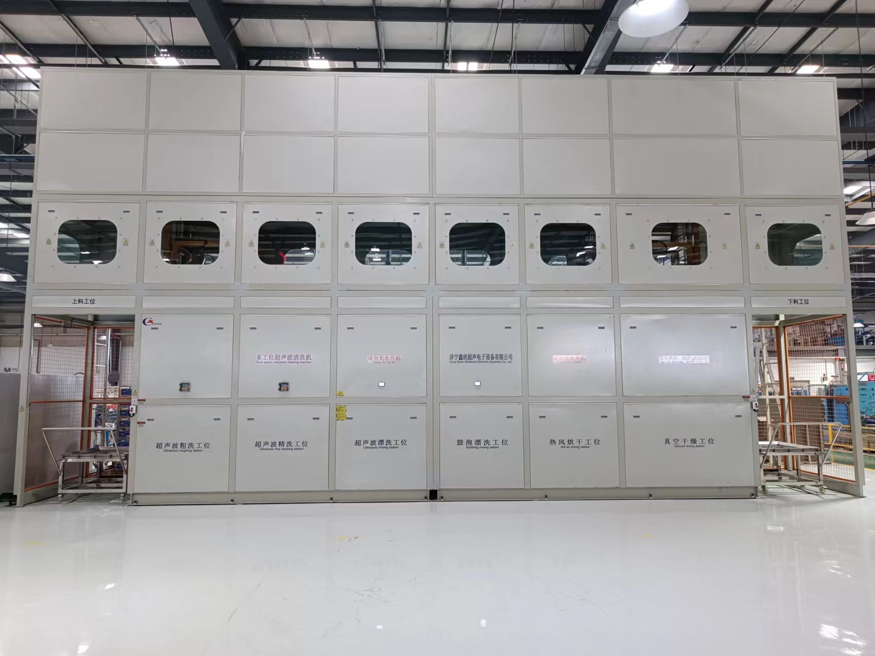 69b03673-d6de-4223-99c0-9ad52641f1ba