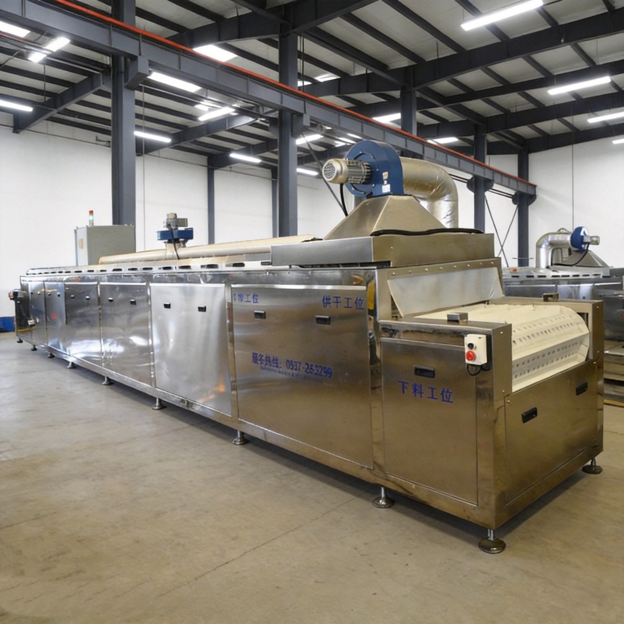 清洗汽車零件全自動(dòng)通過式超聲波噴淋清洗線 (2)