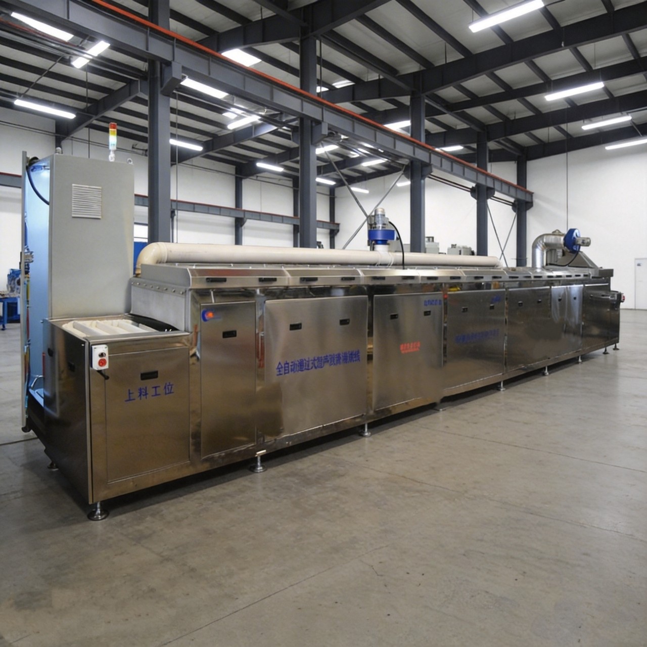 清洗汽車零件全自動(dòng)通過式超聲波噴淋清洗線 (3)